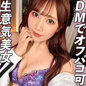 あみり(gdrt053)のジャケット画像