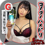 Thumbnail of related posts 087