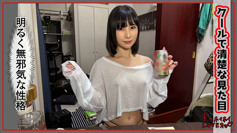 FANZAが提供しているNAKO(hhl111)のサンプル画像1