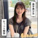 Thumbnail of related posts 175