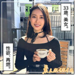 Thumbnail of related posts 181