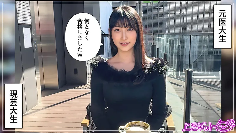 FANZAが提供しているみしろ(hoi383)のサンプル画像1