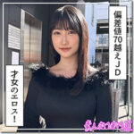 Thumbnail of related posts 043