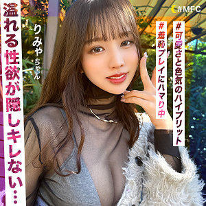 Thumbnail of post image 007
