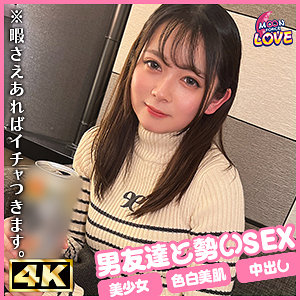Thumbnail of post image 200