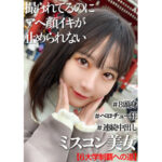 Thumbnail of related posts 057