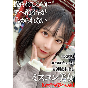 Thumbnail of post image 151