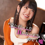 Thumbnail of related posts 084