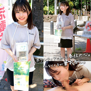 Thumbnail of post image 141