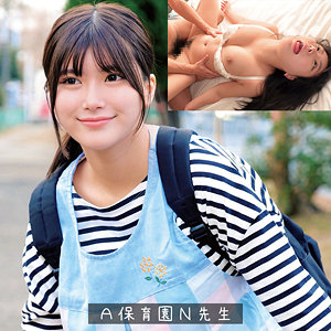 Thumbnail of post image 115