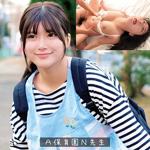 Nさん(oremo383)のジャケット画像