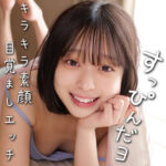 Thumbnail of related posts 118