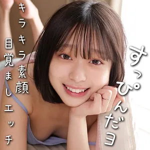 あや(oremo386)のジャケット画像