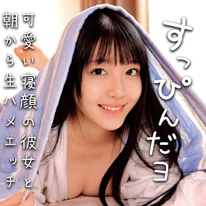 Thumbnail of post image 038