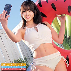 Thumbnail of post image 108