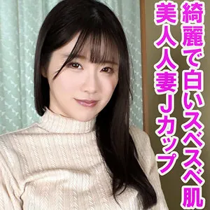 結花(orev130)のジャケット画像