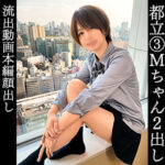 Thumbnail of related posts 074
