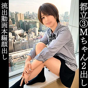 まい(simm846)のジャケット画像