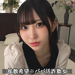 Thumbnail of post image 105