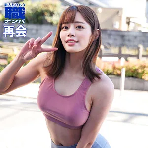 るいささん 2(smjs053)のジャケット画像