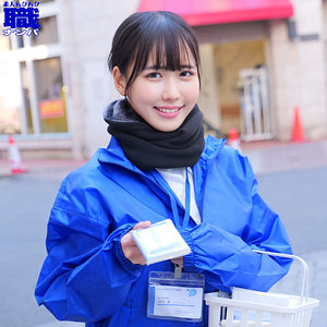 Thumbnail of post image 171