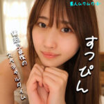 Thumbnail of related posts 079