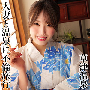 Thumbnail of post image 163