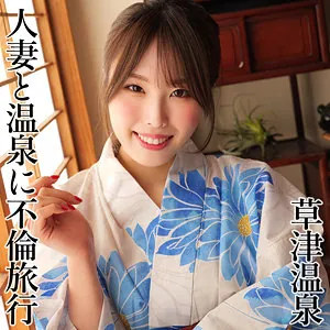 AMI(smjx067)のジャケット画像