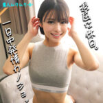 Thumbnail of related posts 112