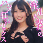 Thumbnail of related posts 051