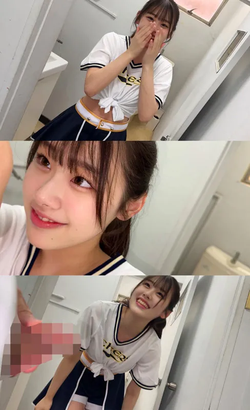 FANZAが提供しているなぎさちゃん(smub037)のサンプル画像2