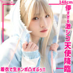 Thumbnail of related posts 003