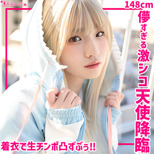 Thumbnail of post image 073