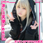 Thumbnail of related posts 080