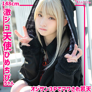 Thumbnail of post image 067