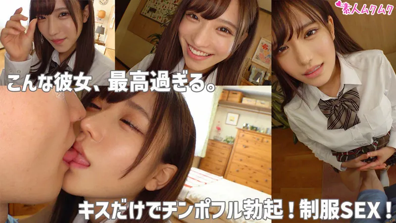 FANZAが提供しているしお(smuk173)のサンプル画像1