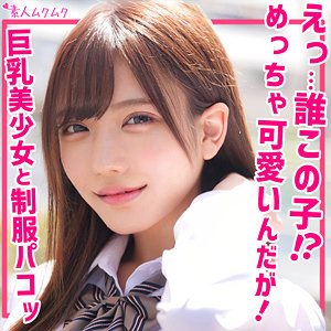 Thumbnail of post image 154