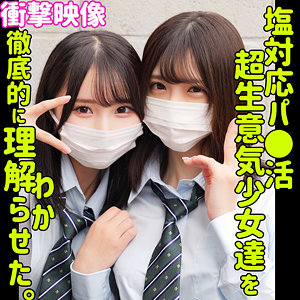 Thumbnail of post image 135