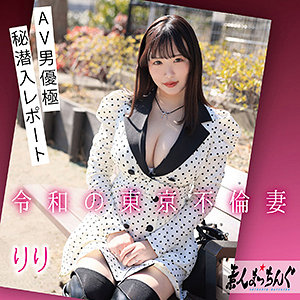 Thumbnail of post image 148