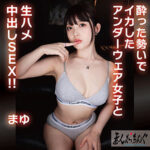 Thumbnail of related posts 069
