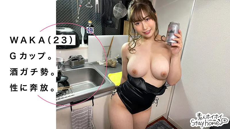 FANZAが提供しているWAKA(sth010)のサンプル画像1