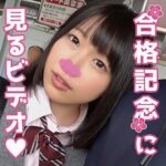 Thumbnail of related posts 185
