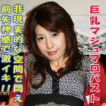 Thumbnail of related posts 194