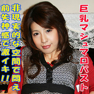 Thumbnail of post image 154