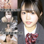 Thumbnail of related posts 056