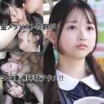 Thumbnail of related posts 053