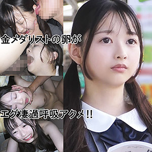 Thumbnail of post image 110