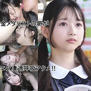 池袋ちゃん(仮名)(y049)のジャケット画像